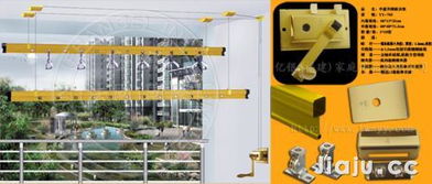 从软件开发到家具加盟 数字化时代下的供应链整合与品牌招商新机遇