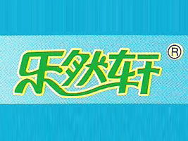 泰州众旺食品 云南昆明代理招商，诚邀经销商杨先生共拓西南市场
