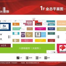 英健粮食商行 主营粮食商品与创新软件解决方案