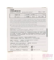 网店代理新机遇 如何高效代理韩版女装与母婴用品